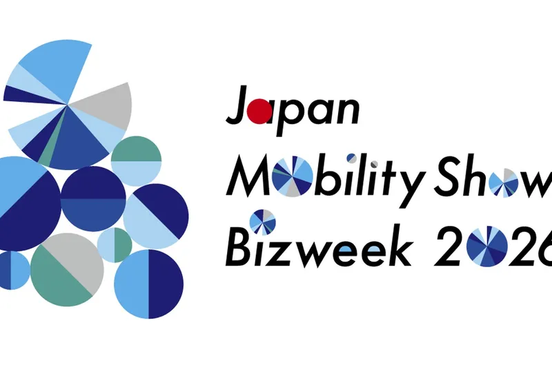 Illustration — Japan Mobility Show
