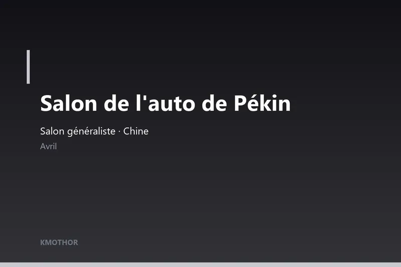 Illustration — Salon de l'auto de Pékin
