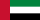 Drapeau — Émirats arabes unis
