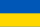 Drapeau — Ukraine