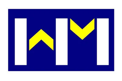 Logo — Hindustan