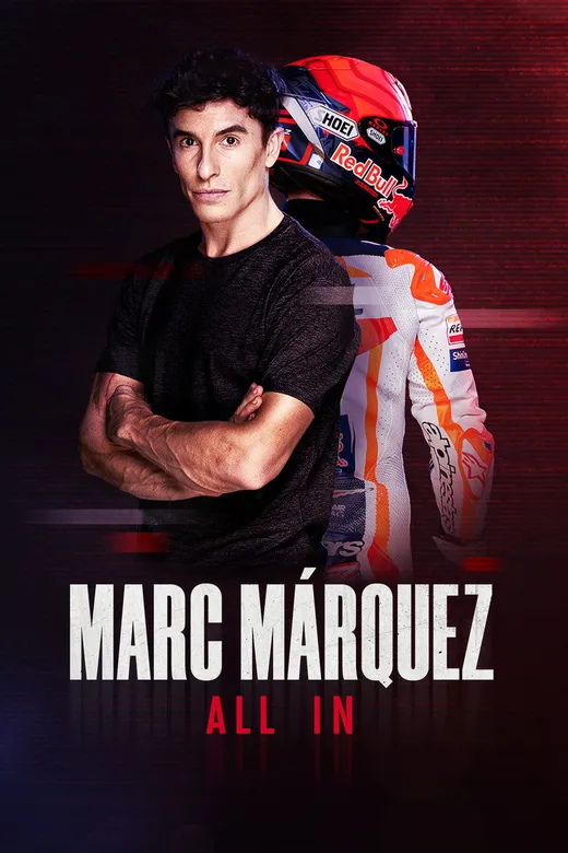Affiche — Marc Márquez : ALL IN