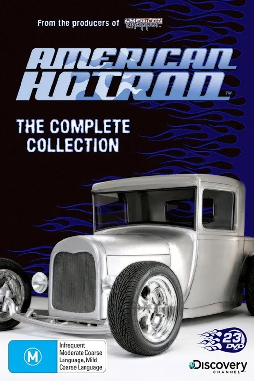 Affiche — Misfit Garage