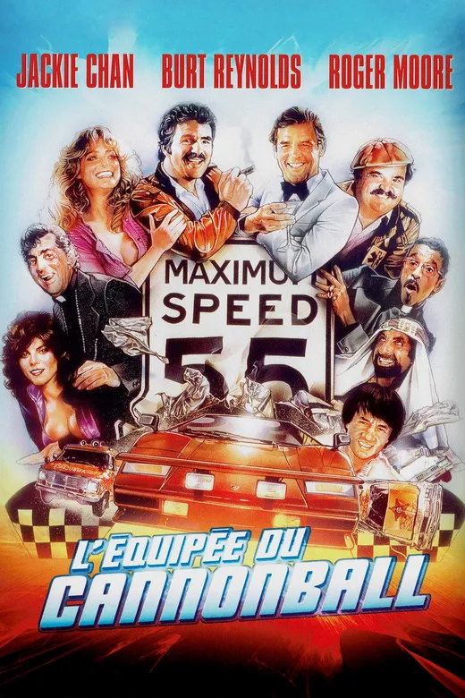 Affiche — L'Équipée du Cannonball