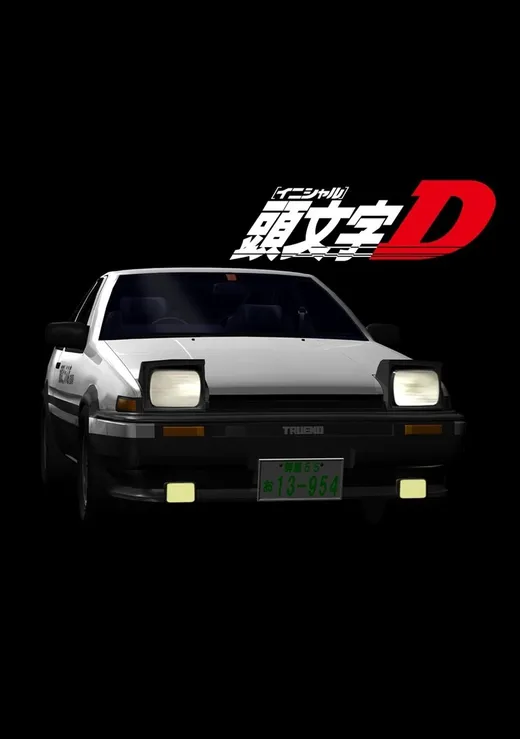 Affiche — Initial D