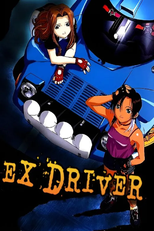 Affiche — éX-Driver