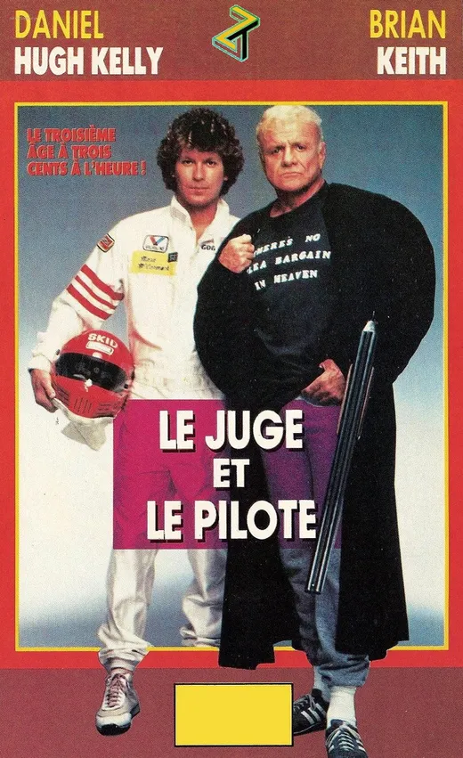 Affiche — Hardcastle et McCormick