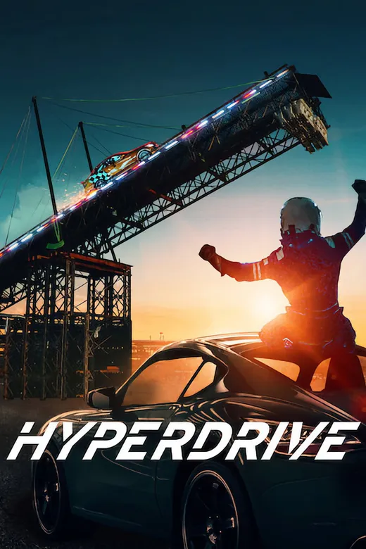 Affiche — Hyperdrive
